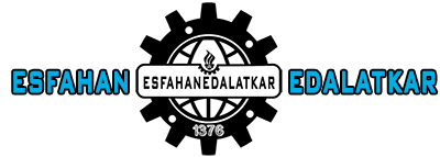 logo_esfahanedalatkar